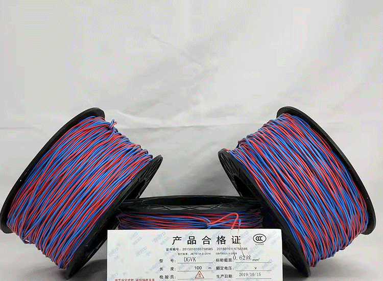 柳林数码电子雷管柳林放炮线.png