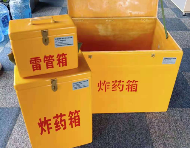 柳林炸药箱雷管箱使用注意事项