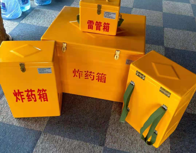 柳林矿用炸药储存箱防止生锈的方法与措施